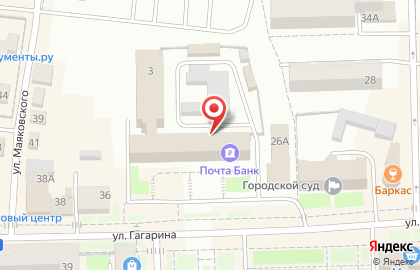 Среднерусский банк Сбербанка России на площади Ленина, 3 в Узловой на карте