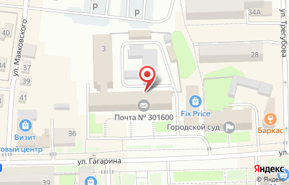 Магазин дисков на площади Ленина, 3 на карте