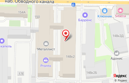 Брилианс, Интернет-бутик Женской Одежды и Аксессуаров на карте