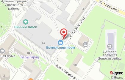 Магазин алкогольной продукции на бульваре Гагарина на карте