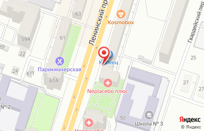 Торговая компания Rehau в Левобережном районе на карте