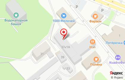 Диспетчерская служба Тройка на карте