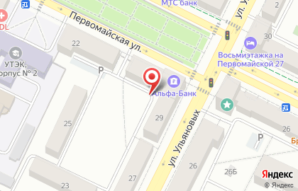 Мастерская по ремонту обуви в Орджоникидзевском районе на карте