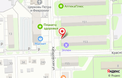 Цветочный магазин Главный Цветочный на Хабаровской улице на карте