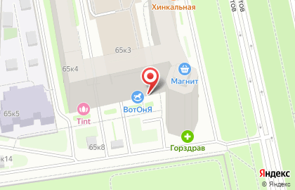 Гитарная школа №1 на проспекте Космонавтов на карте