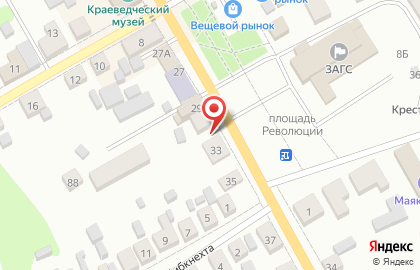 Киоск быстрого питания Русский аппетит на улице 25 Октября на карте