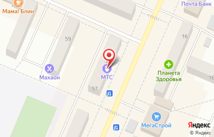 Аптека Планета Здоровья в Добрянке, на улице Копылова на карте