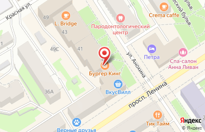 Ресторан быстрого питания Бургер Кинг на улице Анохина на карте
