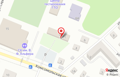 ИФНС, Межрайонная инспекция Федеральной налоговой службы России №8 по Тюменской области на карте