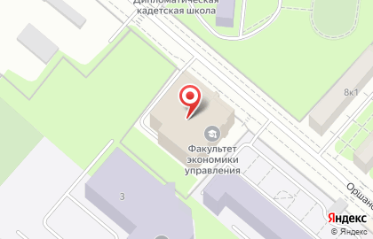 Магазин Pandora-Official PRO на Оршанской улице на карте