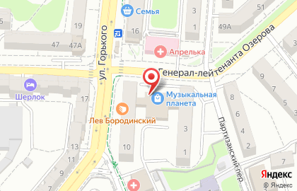 Компания ПЭК на улице Озерова на карте