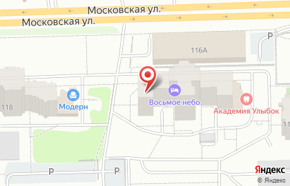 Магазин Самара в Кирове на карте