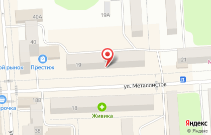 Аптека Планета Здоровья в Лысьве, на улице Металлистов, 19 на карте