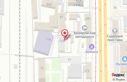 Строительная компания в Кемерово на карте