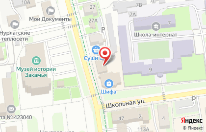 Мировые судьи Нурлатского района на улице К.Маркса на карте