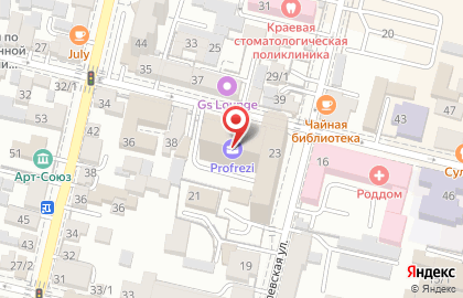 Юридическое агентство Шевченко и К на карте
