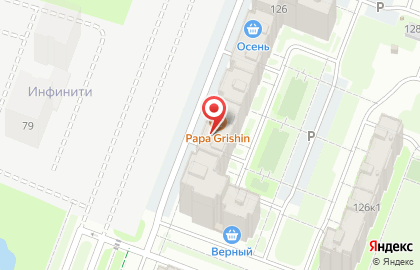 Служба доставки Papa Grishin на карте