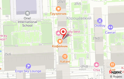 Кофейня Coffeesphere в Хорошево-Мневниках на карте
