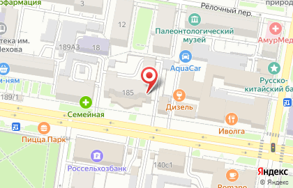 Благовещенская коллегия адвокатов на карте