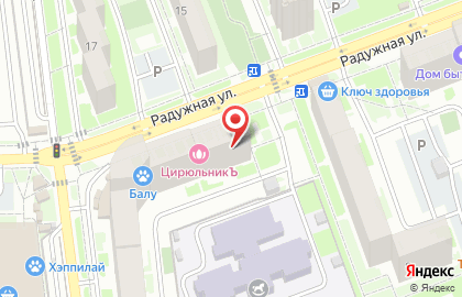Ломбард-Центр на Радужной улице на карте