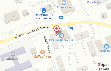 Банкомат Совкомбанк в Новосибирске на карте