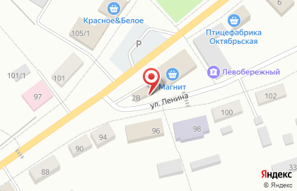 Офис продаж Билайн на улице Мичурина на карте