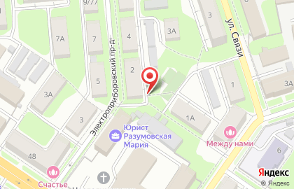 ООО АСО на карте