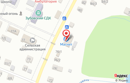 Продовольственный магазин, ИП Ахмадуллин Р.Г. на карте