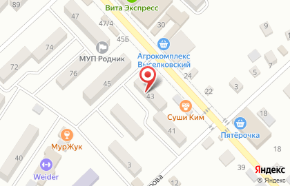 Ателье по пошиву штор АллаДин на карте