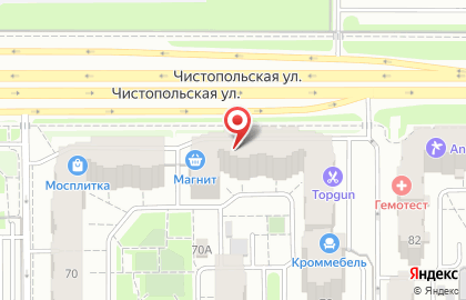 Медицинский центр Мария в Ново-Савиновском районе на карте