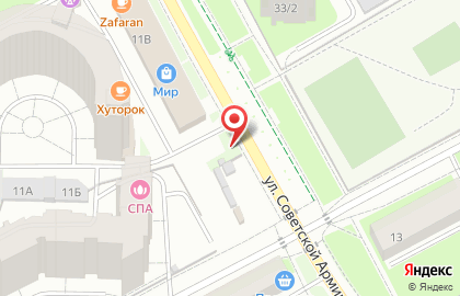 Городская служба эвакуации МЭТР на улице Советской Армии на карте