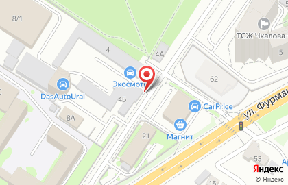 Кафе Барбарис в Ленинском районе на карте