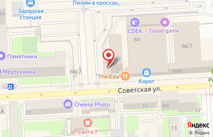 Адмирал на Советской улице на карте