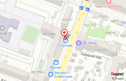 Ломбард Ломбард Золотко в Саратове на карте