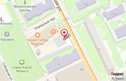 Автоцентр Пионер на карте