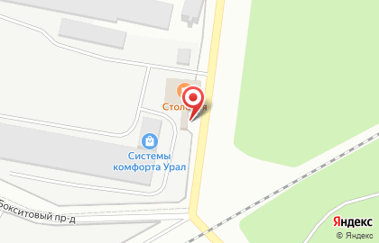Магазин продуктов в Екатеринбурге на карте