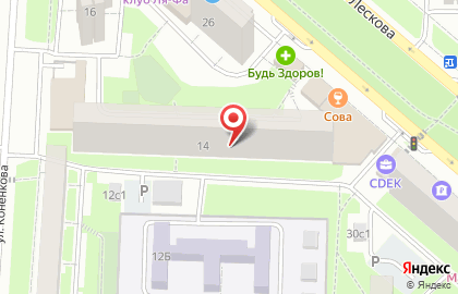 Мегацвет24 на улице Конёнкова на карте