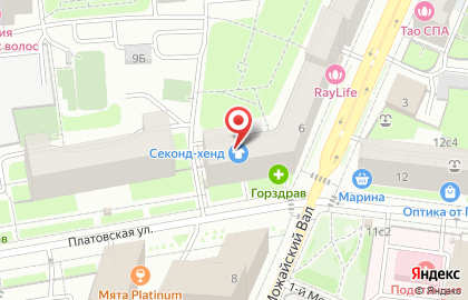 Секонд-хенд на Можайском Валу, 6/2 на карте