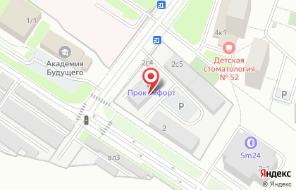 Торговая компания Свит Фуд на карте