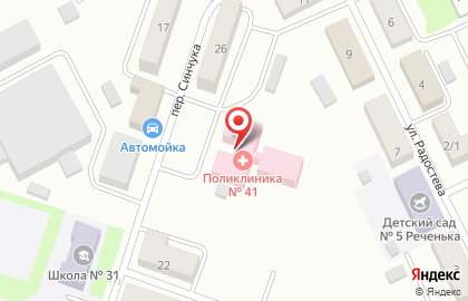 Городская больница Поликлиника №2 №1 в Оренбурге на карте