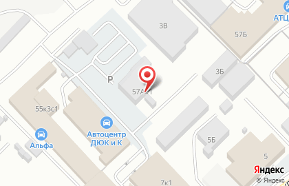 Фараон, ООО СТР на карте