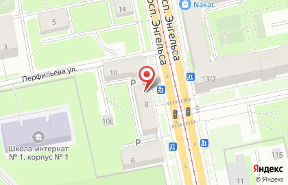 Супермаркет напитков Ароматный мир на метро Пионерская на карте