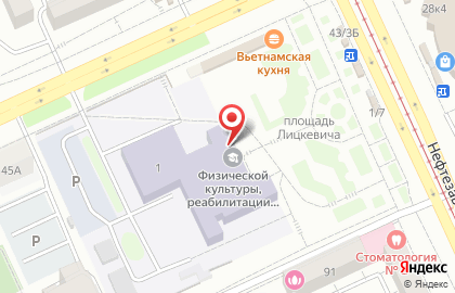 Банкомат ОТП банк на площади Лицкевича на карте