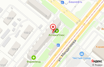 Магазин хозяйственных товаров Пикник на улице Менделеева на карте