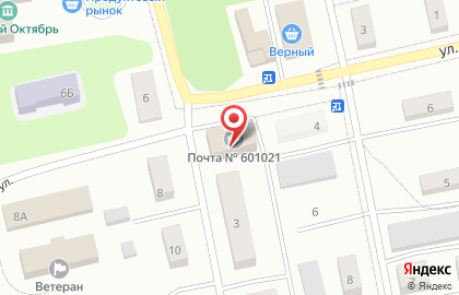 Банкомат Почта Банк во Владимире на карте