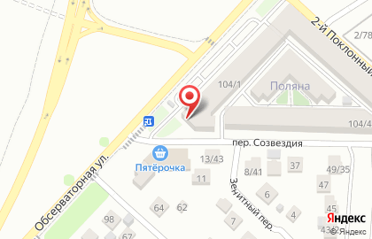 Пивная гурман на карте