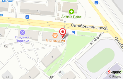 Оператор связи МегаФон на Октябрьском проспекте на карте