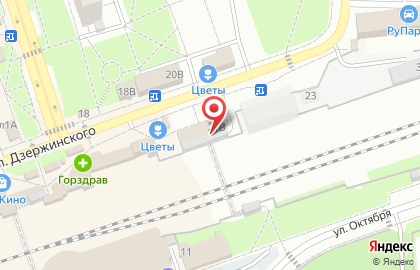 Компьютерная помощь Реутов на карте