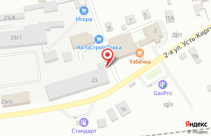 Компания по ремонту, монтажу и обслуживанию грузоподъемной техники СпецАвтоматика на карте