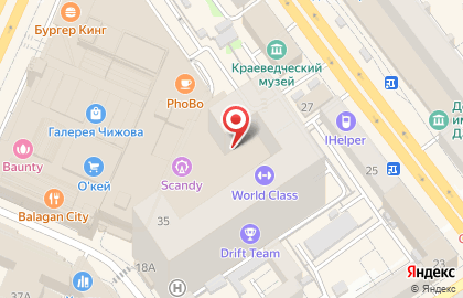 Магазин Linens на карте
